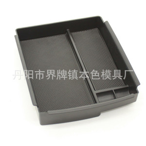 Caja de Almacenamiento para Consola Central de Tesla Model X S, Portavasos de Plástico, Diseño Moderno, Accesorio de Modificación - Product Image 3