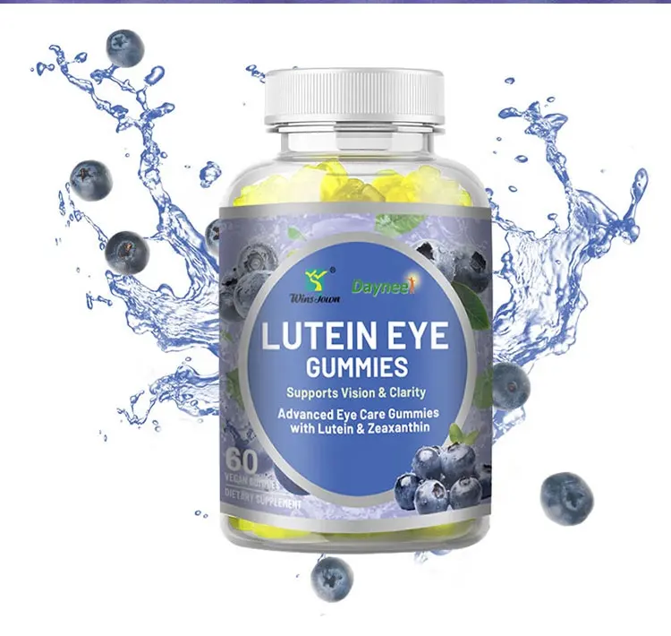 Lutein Eye gummies วิตามินจากพืชมีความชัดเจนผลิตภัณฑ์ดูแลดวงตาขั้นสูงคอลลาเจนอาหารเสริมอาหารเพื่อสุขภาพ