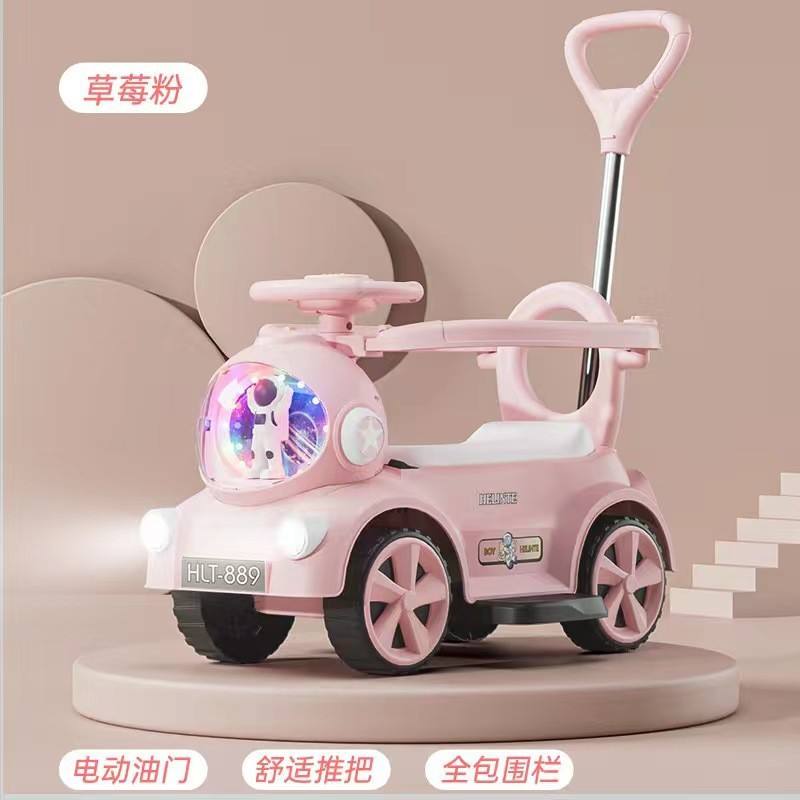 Poignée de poussée électrique rouge pour garde-corps, télécommande (Chine)