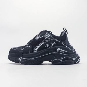 Zapatillas Deportivas Negras de Alta Calidad, Transpirables, con Cordones, Estilo Casual, con Suela de Goma Gruesa, Estampado Personalizado, para Hombre, para Fitness y Caminar - Product Image 6