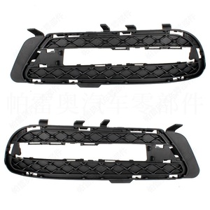 Cadre de phare antibrouillard Mercedes-Benz W212 2128851523 2128851623 ABS à clipser, côté gauche et droit, garniture de protection - Product Image 1