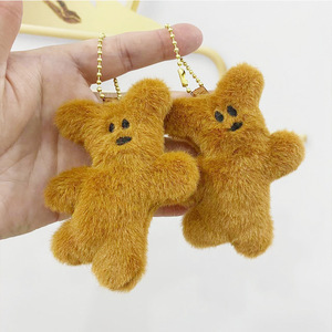 Cute Cartoon Plush Keychain-Bulk Soft Stuffed Digital Printing Keyring Bag Charm Birthday Gift