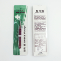 Pince d'implantation manuelle professionnelle Follicare pour greffe de cheveux FUE, en acier inoxydable, kit chirurgical de classe I, manipulation des greffes, garantie 1 an