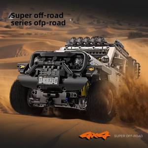 Modèle de véhicule tout-terrain en plastique à assembler pour enfants, série autorisée, échelle 1:5, jouet de montage pour garçons, voiture Wrangler - Product Image 3