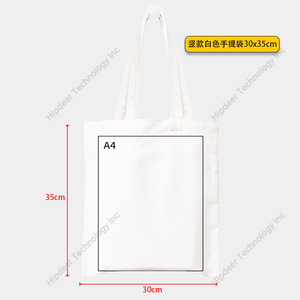 Grand sac fourre-tout en toile de coton avec poche et logo personnalisé écologique pour l'été à la mode pour les achats d'été - Product Image 5