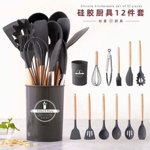 Kitchen Heat Resistant <b>Cooking</b> Tools <b>Silicone</b> Kitchen <b>Utensils</b> Set With Wooden Handle - Product Image 6