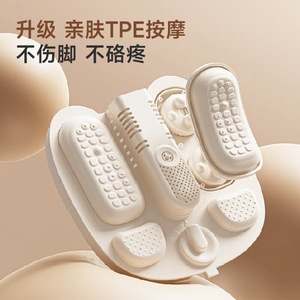 Bassin de bain de pieds électrique Bear Small Bear ZYP-E08U7 avec massage et stérilisation pour usage domestique - Product Image 2