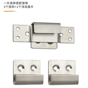 Supports muraux en acier inoxydable de 2,0 mm d'épaisseur pour plateaux de suspension à sec - Product Image 4