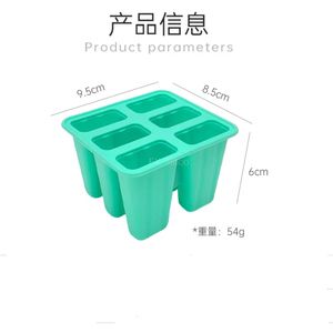 <span class=keywords><strong>Moldes</strong></span> de silicona reutilizables para helados <span class=keywords><strong>Moldes</strong></span> para hacer pasteles - Product Image 2