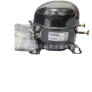 คอมเพรสเซอร์ทำความเย็นคุลธรน์ รุ่น C-BZN175L5X ใช้สารทำความเย็น R134a แรงดันไฟฟ้า 220V แบบตั้งพื้น สำหรับตู้แช่เย็นแบบโชว์สินค้า - Product Image 5