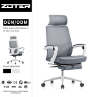 Chaise de bureau ergonomique moderne de qualité supérieure pour la maison, le bureau ou la chambre, avec hauteur réglable, fonction pivotante et repose-pieds rétractable