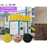 Granulateur d'engrais NPK, granulateur d'engrais à base de potassium, compacteur d'extrusion