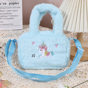 <span class=keywords><strong>Borsa</strong></span> a Tracolla Portatile a Forma di <span class=keywords><strong>Unicorno</strong></span> Cartoon, <span class=keywords><strong>Borsa</strong></span> per Asilo, <span class=keywords><strong>Borsa</strong></span> a Spalla, Grande Capacità, Unisex, Portamonete Carino - Product Image 4