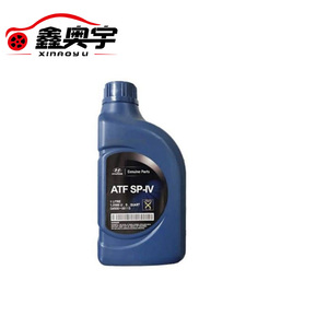Convient au liquide de direction assistée pour Hyundai, Kia Carnival, Sorento et <span class=keywords><strong>Bayer</strong></span>. - Product Image 3