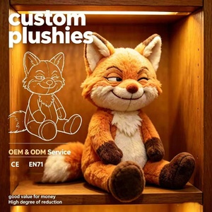 Peluche Renard Souriant Personnalisée en Gros, Jouet en Peluche Haute Fidélité, Service OEM ODM avec Certification CE EN71 - Product Image 1