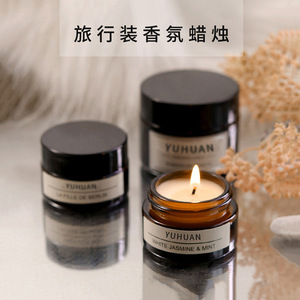 Velas aromáticas Northern Mu en frasco de crema de cera de soja para dormitorio, sala de estar, fragancia de aire fresco - Product Image 5