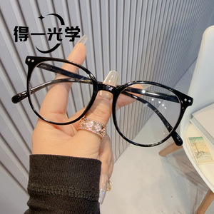 Lunettes anti-lumière bleue à monture ronde pour femmes, verres PC, design clouté, style haut de gamme - Product Image 1