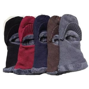 Men's Winter Knitted Balaclava Hood Fleece Lined Thickened Acrylic <b>Head</b> <b>Cover</b> For Cold Weather Cycling - Product Image 1