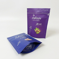 Op maat gedrukte, voedselveilige Doypack stand-up pouch met hersluitbare ziplock, van Mylar, voor noten, amandelen, pistachenoten en andere snacks.