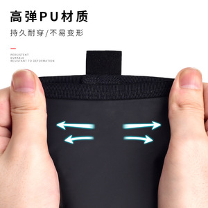 Cubrezapatillas de Ciclismo Baodun con Suela de PU Antideslizante y Resistente al Desgaste para Ciclismo al Aire Libre - Product Image 2