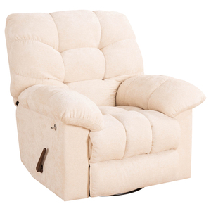 Ghế thư giãn kiểu hiện đại cao cấp có thể ngả lưng, có thể kéo dài, nội thất giải trí với chức năng dễ sử dụng để thư giãn trong phòng khách - Product Image 1