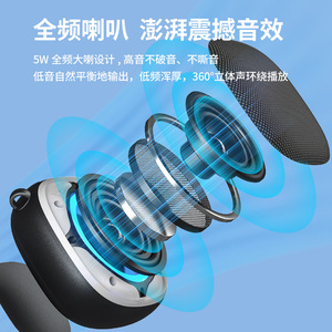 Portable <b>Bluetooth</b> <b>Speaker</b> Mini Wireless With Colorful <b>Led</b> Light Outdoor Use Rechargeable Battery 5.3 Version - Product Image 4