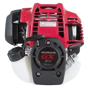 正品泰国GX50 4冲程47.9cc汽油发动机，用于割草修剪器