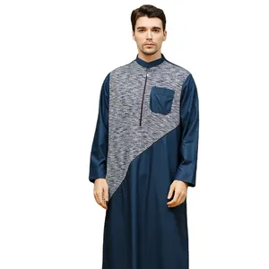 Basit müslüman işlemeli erkek pamuk Robe yetişkinler için etnik tarzı bluz XXL boyutu