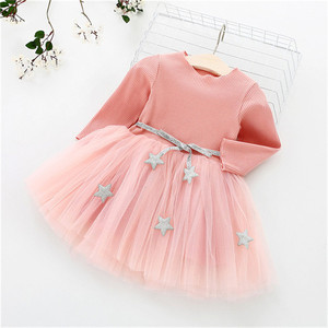 Nuevo Modelo del Vestido de Fiesta de Princesa Más Hermoso para Niñas, Vestido de Celebridad con Ideas de Coloreado para Niñas - Product Image 4