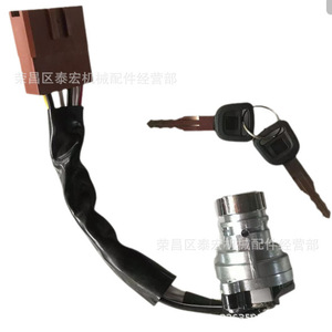 สวิตช์จุดระเบิด 81810 สำหรับรถแทรกเตอร์ วัสดุโลหะผสม พร้อมกุญแจและชุดสายไฟ - Product Image 5