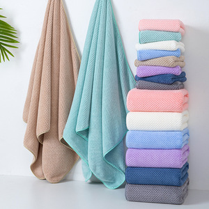 Jin Ao Bath <b>Towel</b> Set 150D Plain Weave <b>Extra</b> <b>Large</b> Thick Absorbent Quick Drying For Adults - Product Image 1