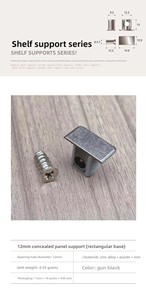 Soportes de Conexión para Estantes de Estilo Minimalista 3 en 1, Soportes Ocultos de Aleación de Zinc para Armarios y Gabinetes - Product Image 6