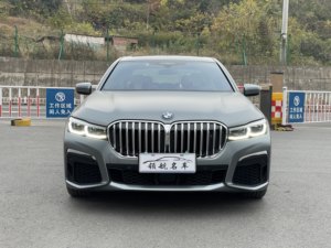 <span class=keywords><strong>BMW</strong></span> Série 7 2019 750Li xDrive V8 M Sport Package, voiture à essence professionnelle, <span class=keywords><strong>prix</strong></span> d'exportation avantageux - Product Image 1