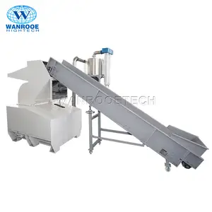 PNSC Series Waste Plastic Bottle Grinder PP PE Film Crusher Machine