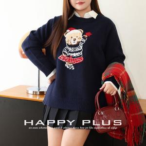 Pull pour femme grande taille Runqi avec motif d'ours brodé en jacquard, col rond, design de dessin animé N9040 1 - Product Image 3