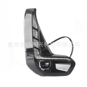 Pour Toyota Hilux 20-21, feux de jour à LED, cadre de phare antibrouillard avant, 12V, neuf - Product Image 3