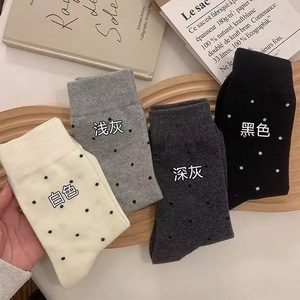 Paipaidx Calcetines hasta media pantorrilla para mujer, calcetines holgados grises con lunares, transpirables, absorbentes del sudor, calcetines de moda para primavera y verano - Product Image 3