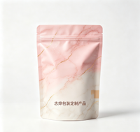 Pochette refermable personnalisée avec logo imprimé, recyclable, surface colorée, qualité alimentaire, emballage BOPP/VMPET/PE