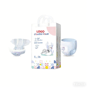 Échantillon GRATUIT Couches jetables pour bébés super absorbantes de performance, personnalisées, en gros - Product Image 1