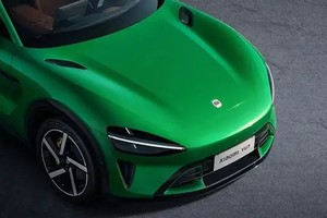 2025 Xiao Mi Yu7 SUV eléctrico 4x4 Control remoto de <span class=keywords><strong>carga</strong></span> rápida 835 0M 5 Seat New Energy Electric Vehicle - Product Image 4