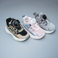 Chaussures résistantes pour enfants pour filles Marque privée Baskets pour enfants Largement utilisées Baskets blanches respirantes pour enfants Course à pied Jogging