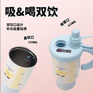 Mug de voyage isotherme Tarnaydoor, design rayé rose avec poignée et couvercle pour femmes - Product Image 3
