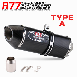Tubo de Escape Modificado Yoshimura R77 Universal de 51mm para Motocicleta con Silenciador Db Killer para Honda Xmax300 Cbr650 Z900 R1 R6 <span class=keywords><strong>Er6n</strong></span> Ninja - Product Image 2