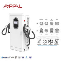 AMPPAL Nouvelle station de recharge pour véhicules électriques à montage au sol, commerciale et résidentielle, RFID, 60/80/120 kW, sortie rapide et stable, chargeur DC pour VE