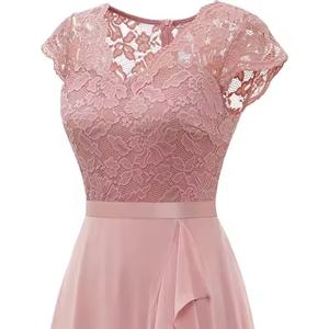 Vestido Maxi Formal de Lino para Mujer, Cuello Redondo, Manga Corta, Espalda Recortada, Casual, Liso, Fruncido, Natural, Ajustado, ¡Gran Oferta! - Product Image 4