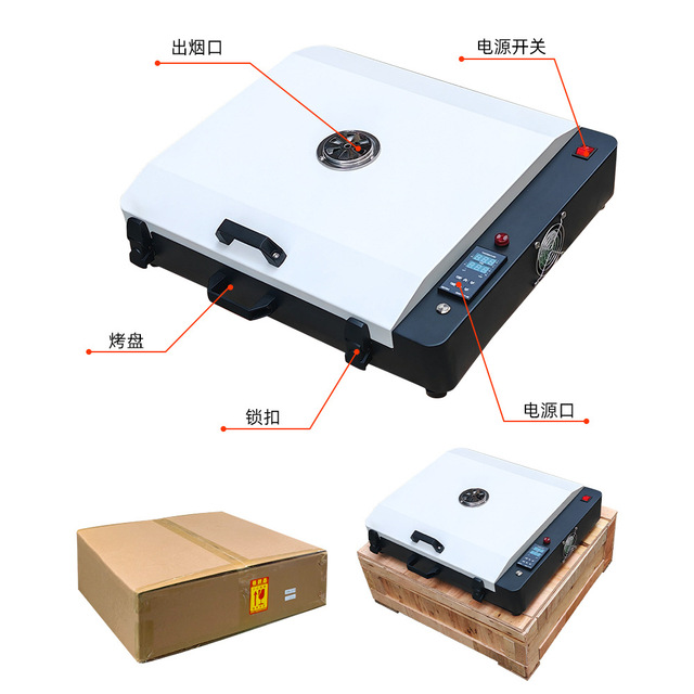 DTF Sublimation Printing A4 A3 Sheets PET Sublimation Film Small Oven Powder Shaking Dryer White Ink Sublimation Oven