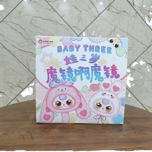 2025 Più Popolare Collezione Baby Three <span class=keywords><strong>Magic</strong></span> Mirror Resin Plush Blind Box Lucky Bags Regalo di Compleanno - Product Image 2