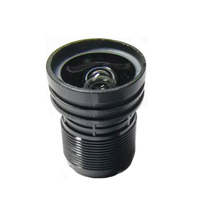Lente de Cámara BOSHI Silk 5MP 4mm F1.6 con Montura M12, Enfoque Fijo, Impermeable IPX7, Visión Nocturna IR, 105 FOV, 1/2.7", para Monitoreo de Seguridad