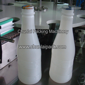 KIS-1800 Tự Động Nước Chanh Orangeade Dừa Uống Vải Nước Trái Cây Chai Sữa Điền Niêm Phong Máy - Product Image 6