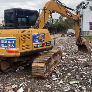 Excavadora Usada SANY SY75C, Marca China, 7.5 Toneladas, Orugas de Goma, Motor Isuzu, Componentes Hidráulicos Kawasaki - Product Image 1